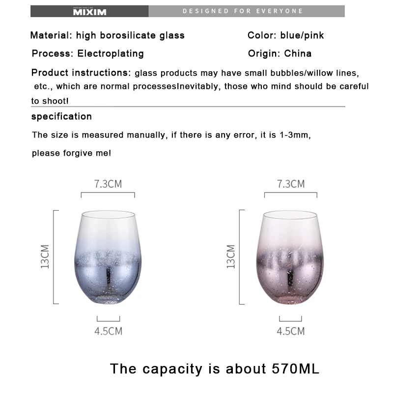 (Can Engrave Logo) 520ML Colored Water Cup, Beer Glass For Home, Brandy Cup for Restaurant, Tea Glass, Juice Cup