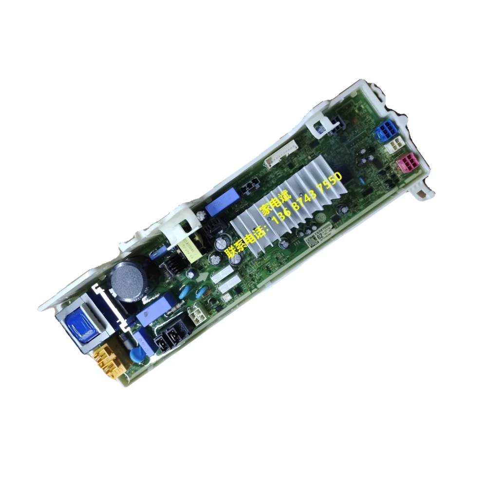 

Used for LG washing machine computer board EBR87200559 EBR87200562 EBR87200564 EBR87200570 EBR872005 EBR87200557 mainboard