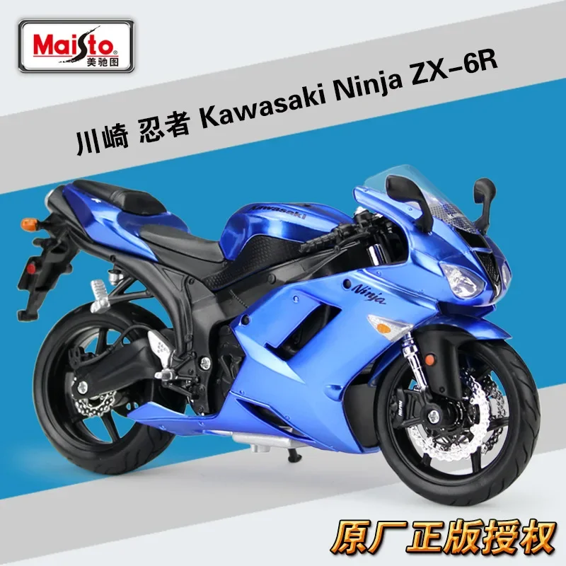 Maisto 1:12 Kawasaki Ninja ZX-6R Blue Diecast Alloy Motorcycle Model Toy B308