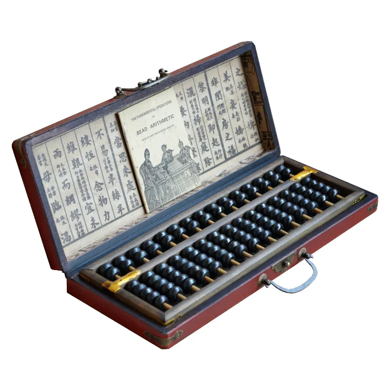 

Solid wood 15-gear bead mental arithmetic wooden abacus with retro leather box opening gift study ornament wooden