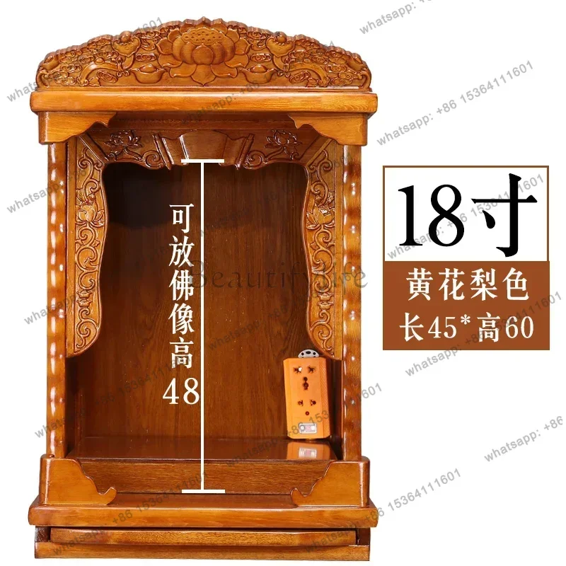 Buddhist niche wall-mounted mini small household economical God of Wealth Guanyin Guan Gong offering cabinet