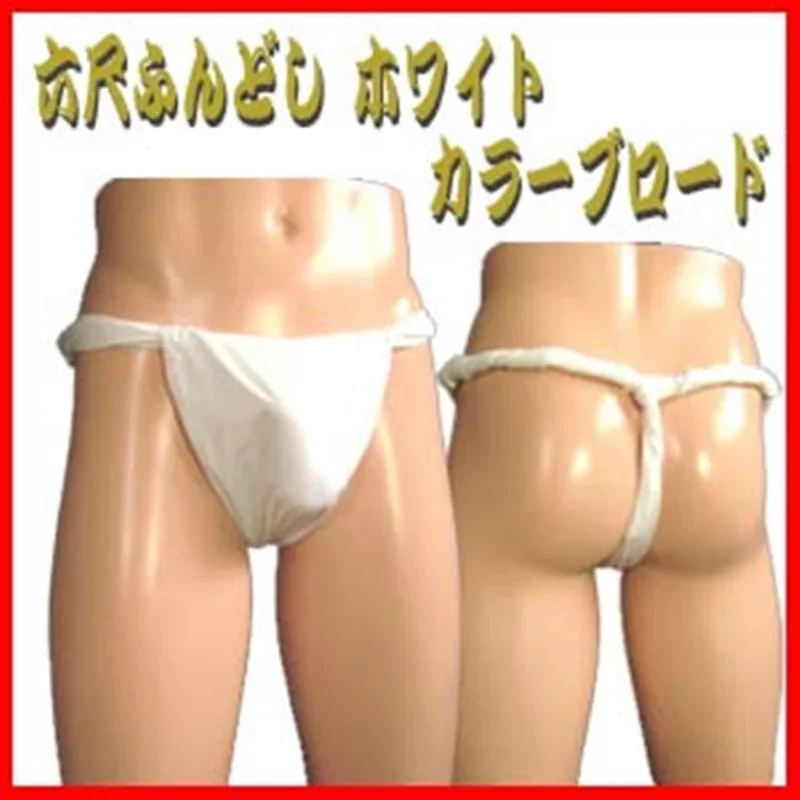 

Rokusyaku Fundoshi традиционное японское кимоно сумо трусики с Т-образной спинкой мужские трусики шорты нижнее белье забавные стринги бандаж стринги
