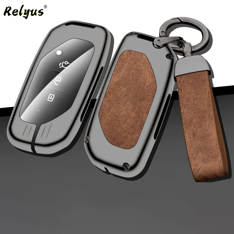 Zinc Alloy Car Key Case Cover for Dongfeng Popular Yacht 600 Protector Shell Keychain Metal Keyless Bag Buckle Auto Accessories