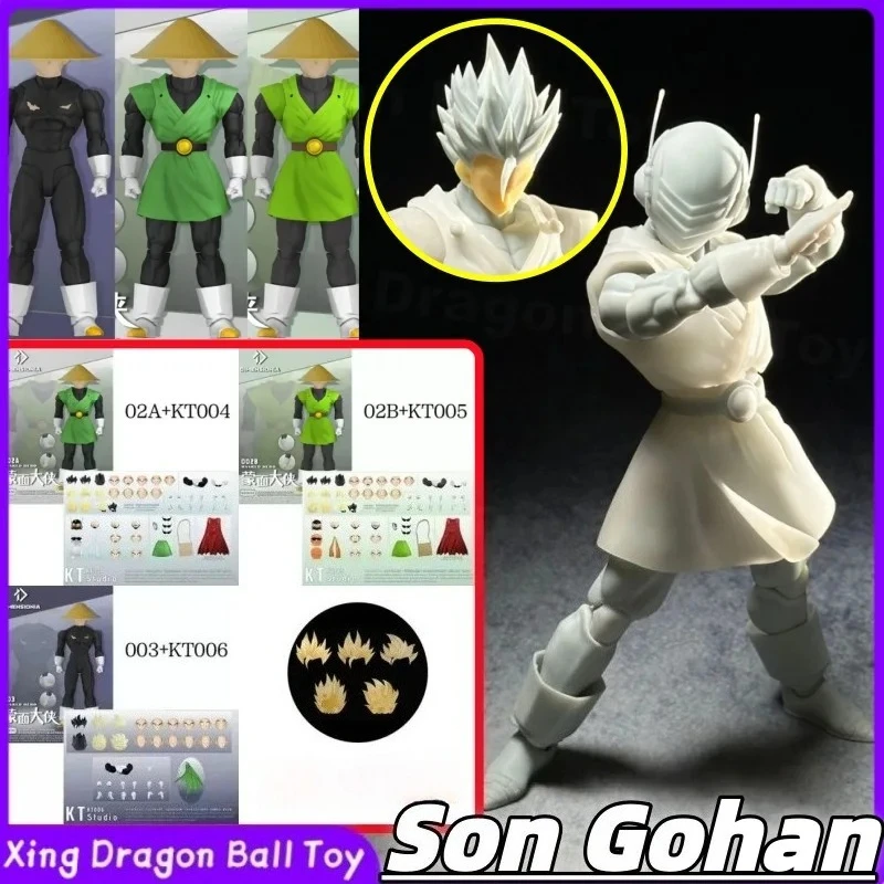 【Preventa】Dimensionia Masked Hero Dragon Ball SHF Super Saiyan Great Saiyaman 1/12 Figura de Acción Anime Muñeco Modelo Juguetes Regalos PVC