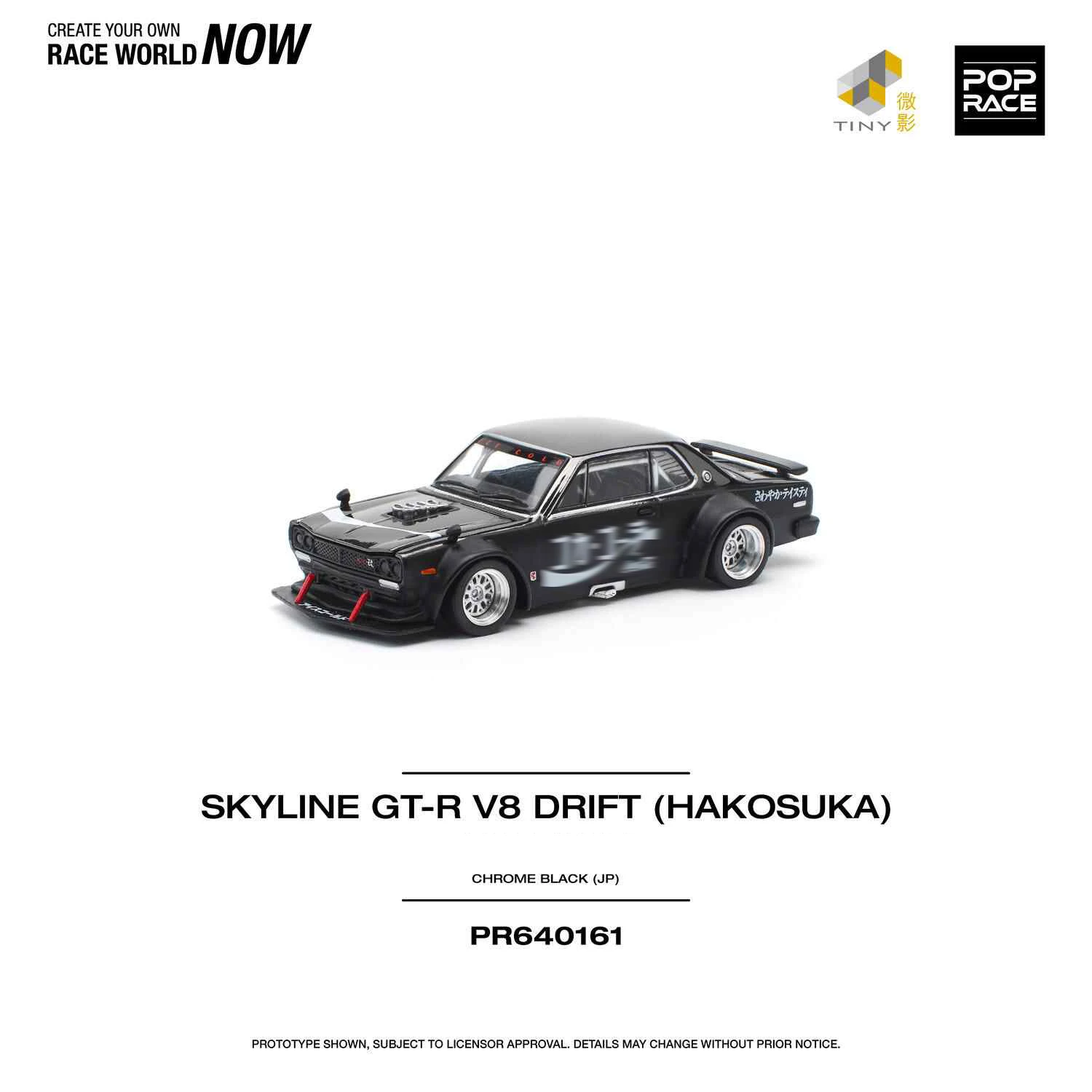 

PreSale POP RACE 1:64 Skyline GTR KPGC10 Hakosuka V8 Drift Chrome Japanese Black Zero Diecast Diorama Car Model Toy