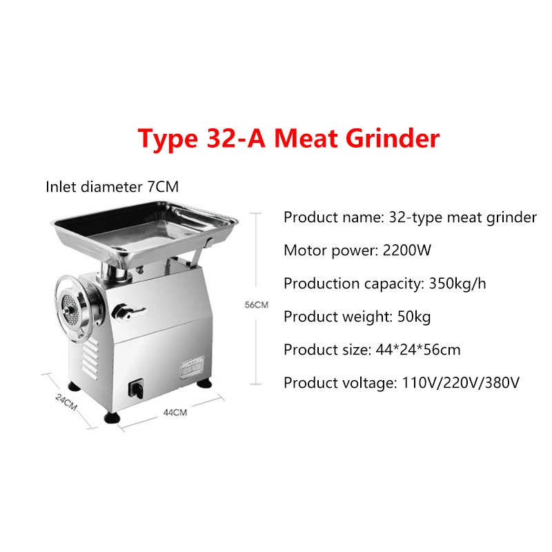 32-A Meat Grinder Stainless Steel 2200W High Power Commercial Electric Meat Grinder Super Power 350KG/H