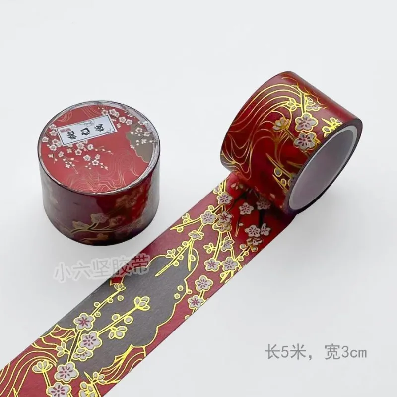 Japanese Retro Chinese Style Gold Foil Washi Tape with Crane & Wave Design for DIY Scrapbooking, Gift Box Decorations