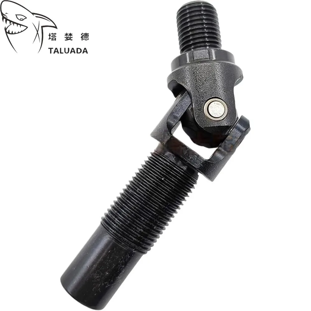 Universal Joint For Komatsu PC60 PC120 PC200 PC220-5 6 7 8 Series Excavator Joystick Handle Accessories