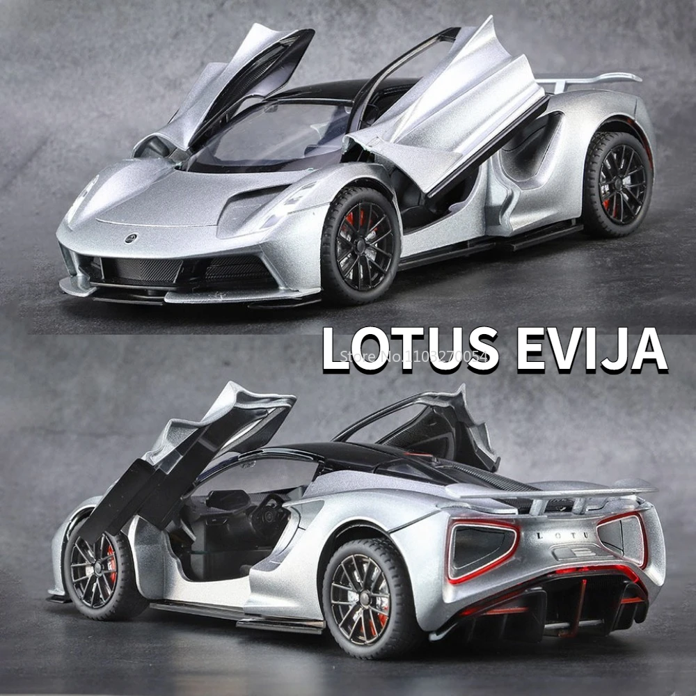 1/24 LOTUS EVIJA New Energy Tram Alloy Model Car Toys Metal Body with Pull Back Shock Absorption Function Vehicles for Boy Gifts