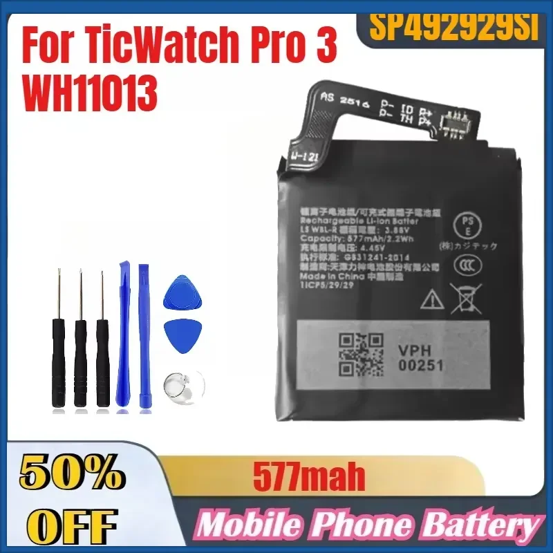 577mAh 3.88V SP492929SI High-Quality Battery for TicWatch Pro 3 Battery GPS Wear OS Smartwatch WH11013 + Free Tools