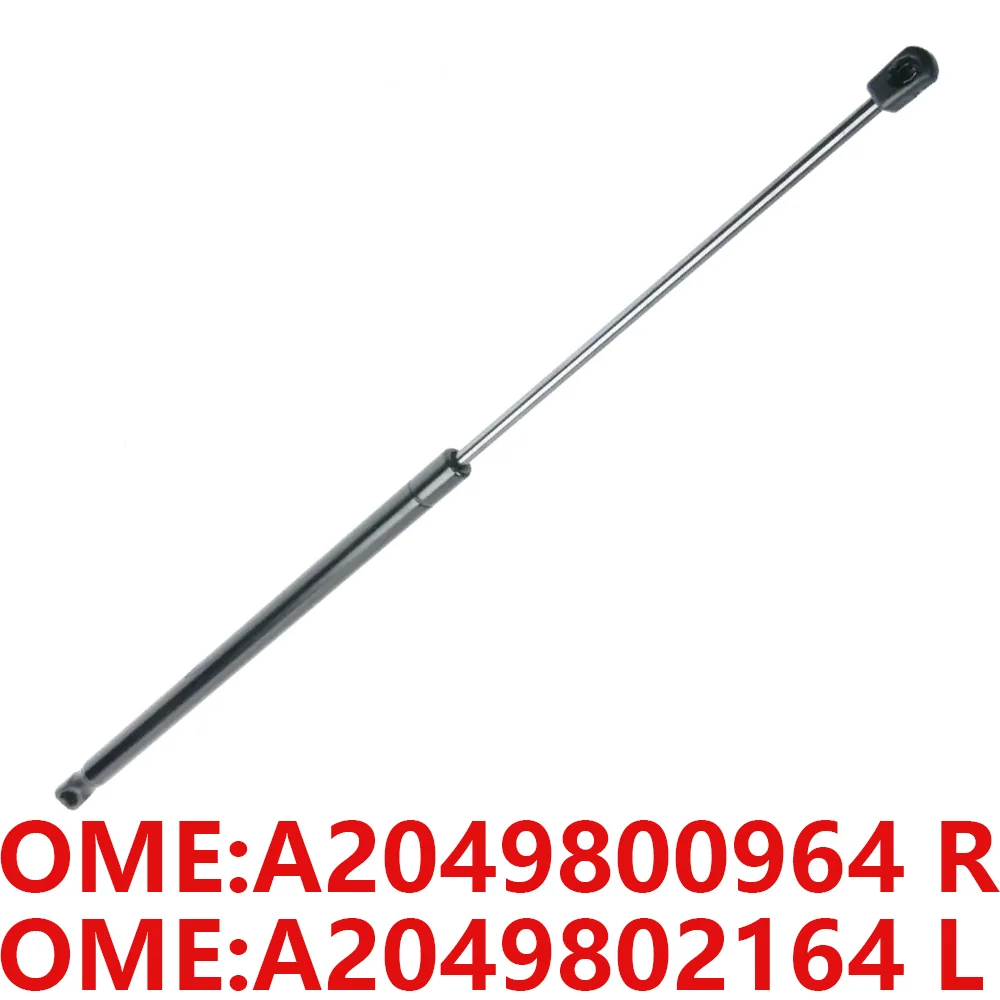 

For Mercedes-Benz A2049800964 A2049802164 W204 C220 C350 C280 C300 C250 C200 C180 Pneumatic spring Hood support bar Auto parts