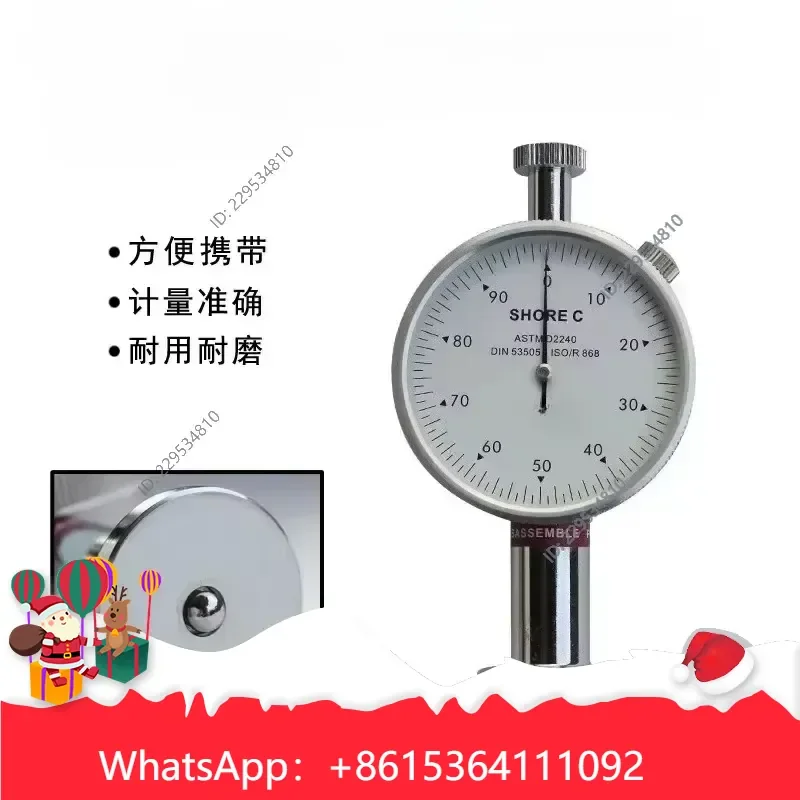 Widely Applied， for Hardness Tester Plastic Rubber Glass Foam Cotton EVA Sole Cost effective，1pc
