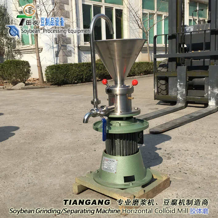 JM-60 Colloid Mill Machine Food