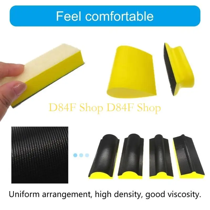D84F Hand Sanding Block Hook Backing PU Foam Sanding Pad for Hook and Looping Abrasives