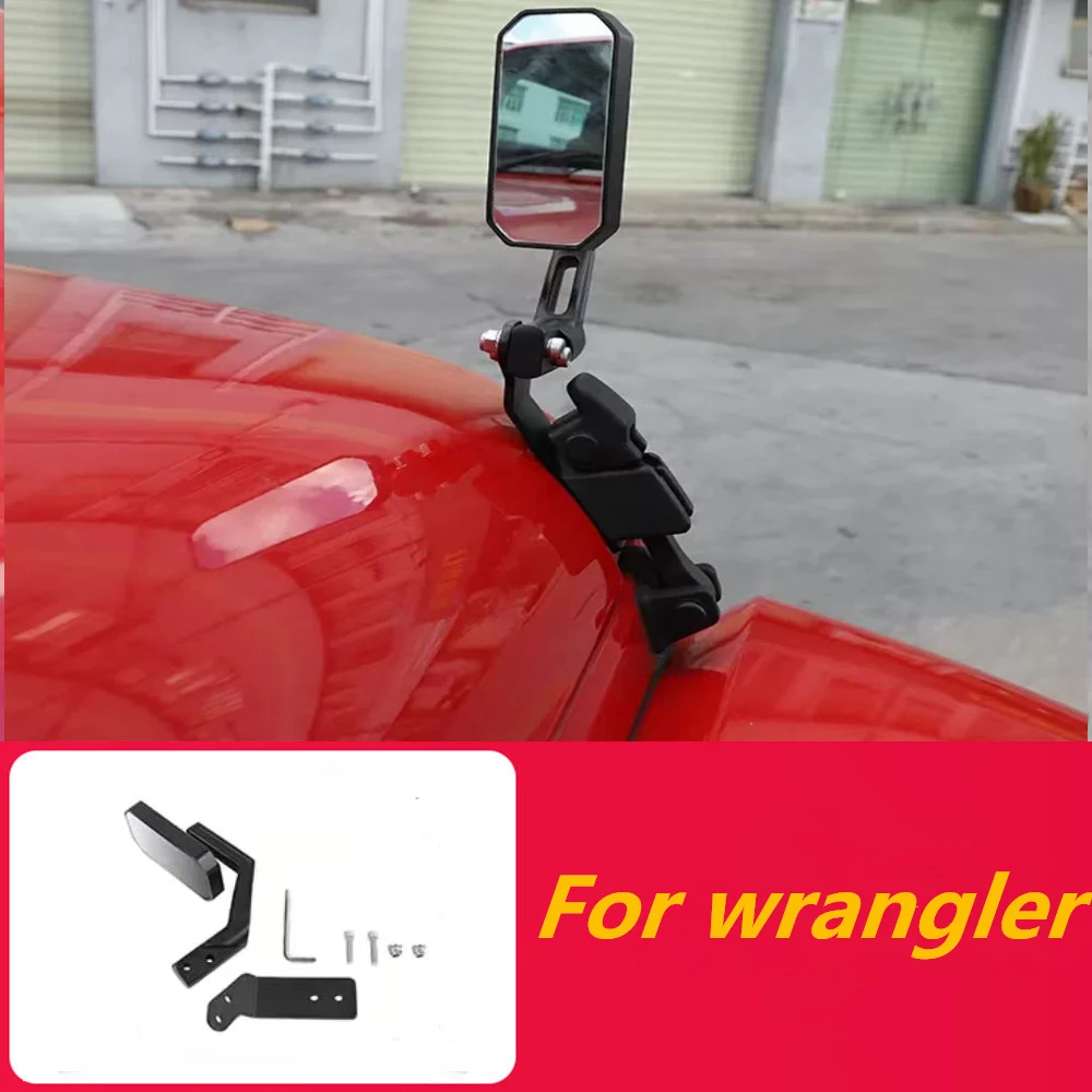 Suitable For Jeep Jeep Wrangler JK/JL Modified Rear Blind Spot Mirror Machine Cover lock Wide Angle Auxiliary Mirror Accessories