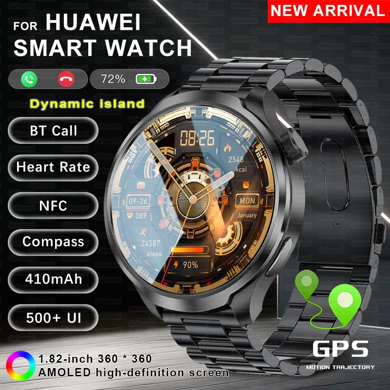 2024년 신제품 남성용 GPS 스포츠 NFC 패션 스마트워치 – 1.85인치 AMOLED 스크린, 심박수 및 혈압 모니터링, 화웨이 iOS 호환