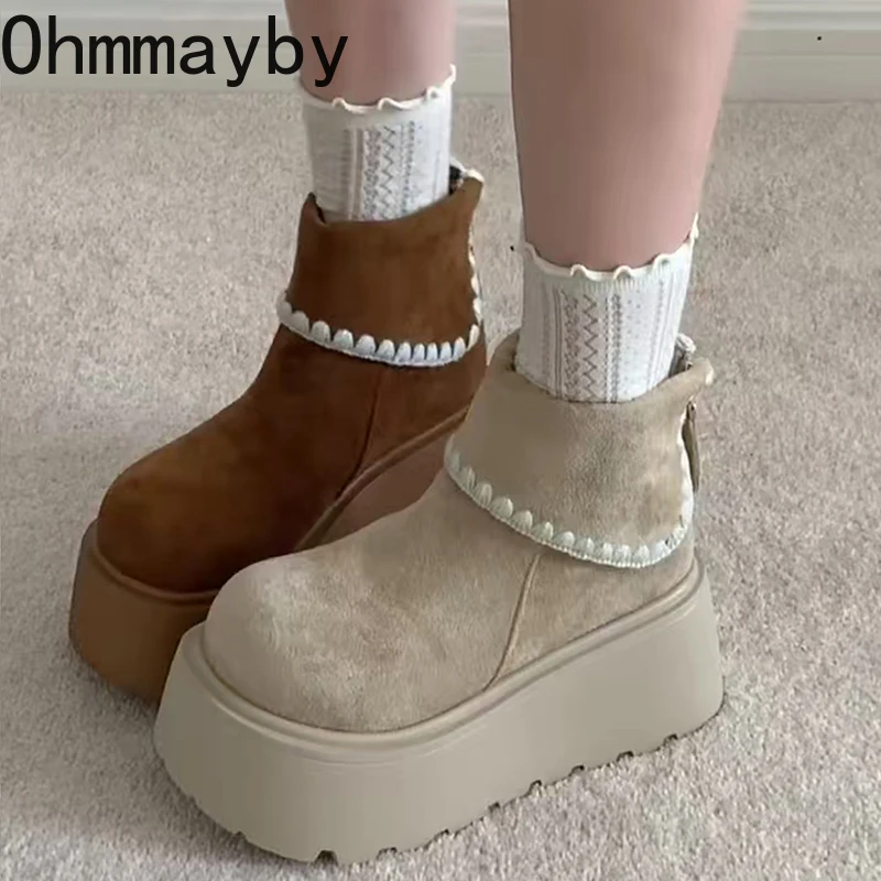 Winter Chunky Platf… - image