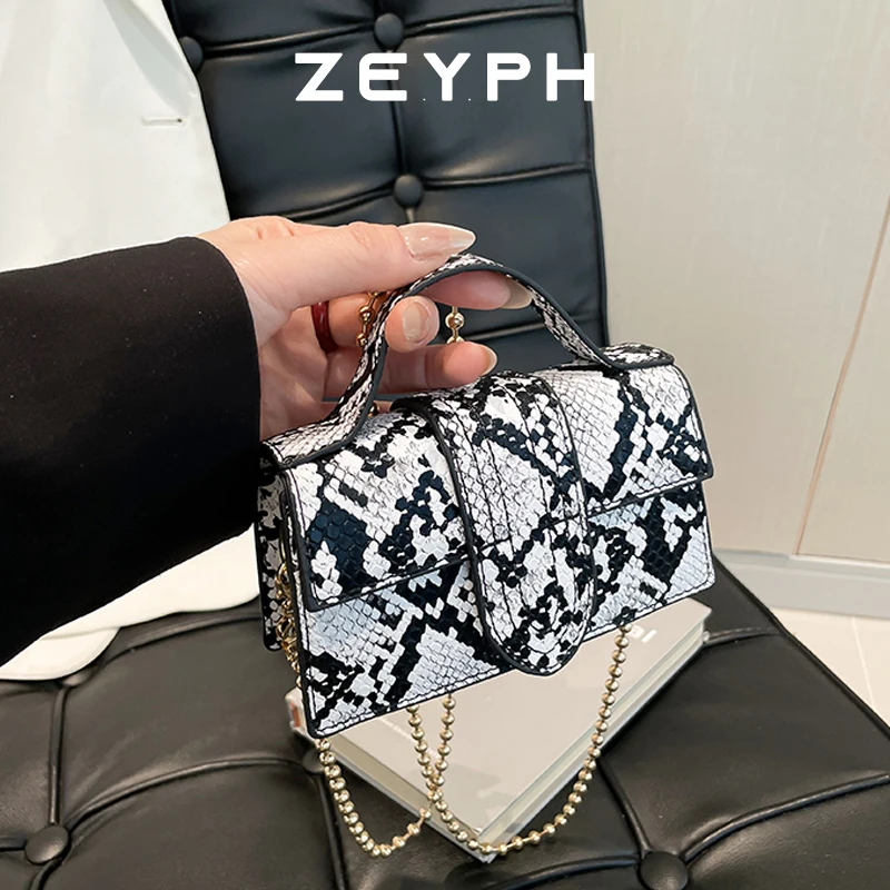 

Zeyph European And American Animal Stripe Style Fashion Chain Bag Shoulder Bag Crossbody Bag