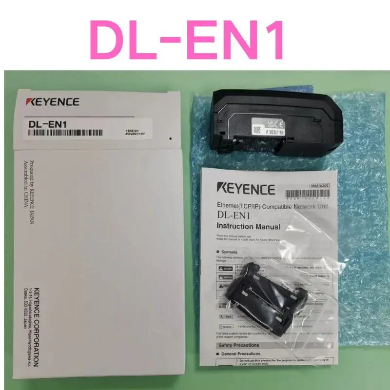 

Brand-new DL-EN1