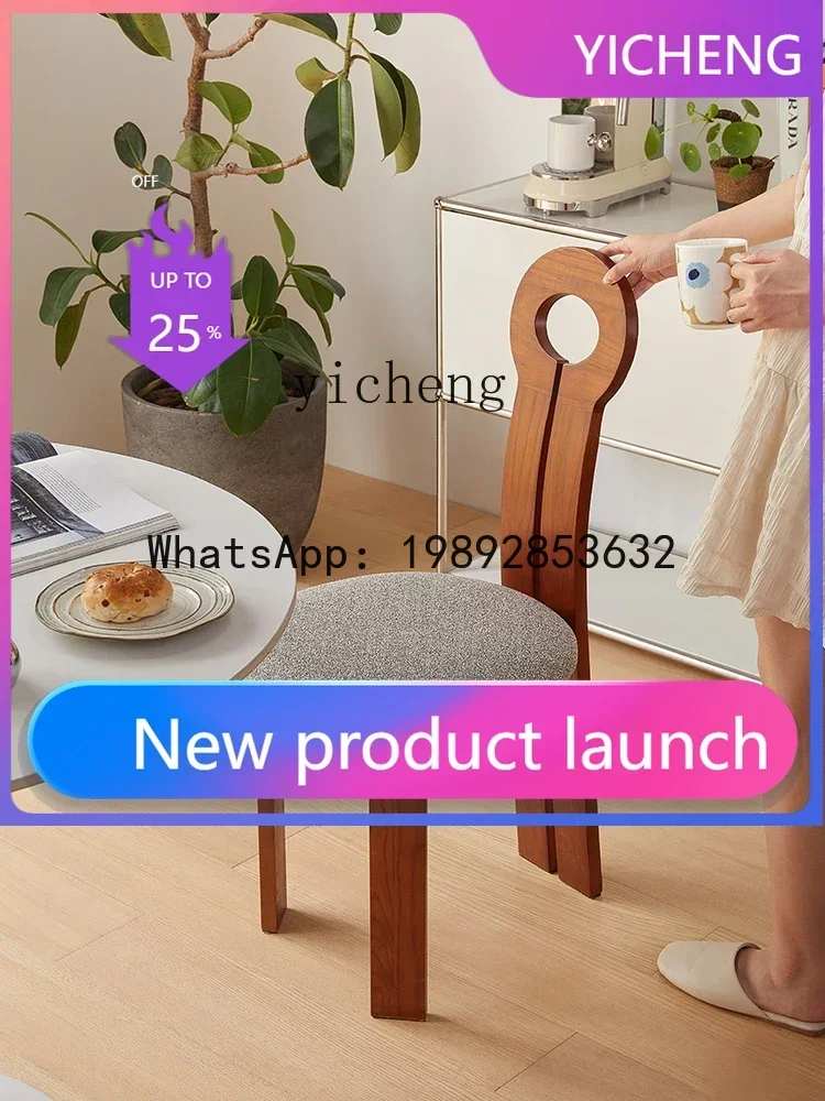 

Mid-Ancient Light Luxury Dining Chair Nordic Designer Chair Ins Home Creative Backrest Bedroom Cosmetic Chair