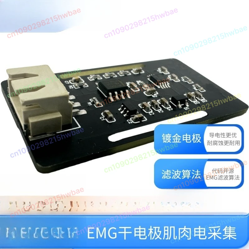 

Одноканальный поверхностный датчик ЭМГ — модуль сбора мышечного сигнала сухих электродов для разработки Arduino/ESP32