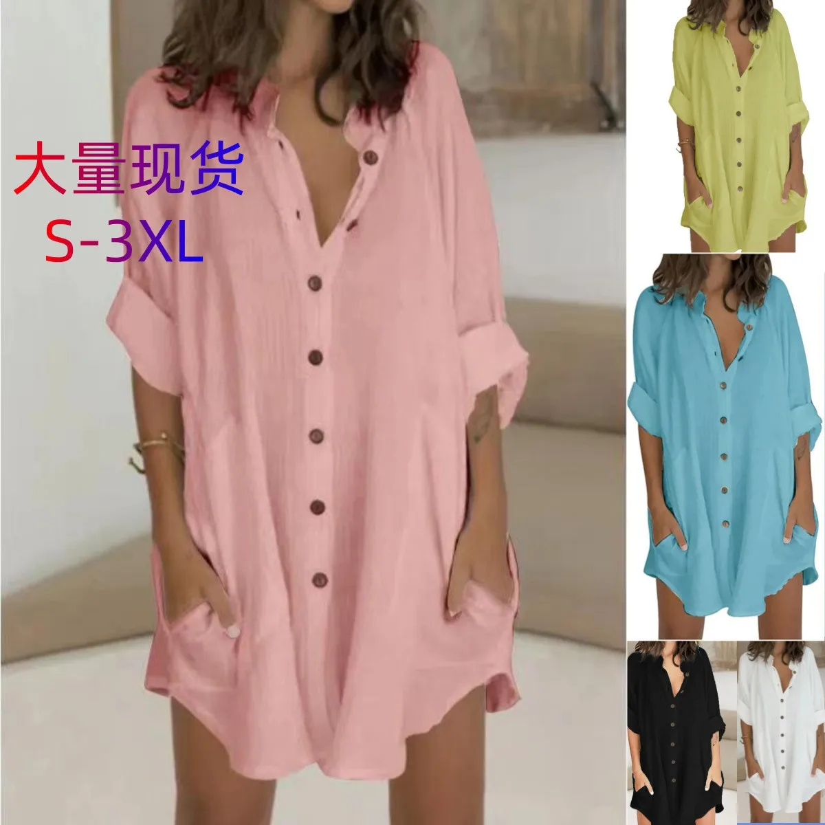 

Summer Women's Clothing High Quality Casual Linen Cotton Blend Long Sleeve Loose Fit Shirt With Front Patch Pockets For Woman