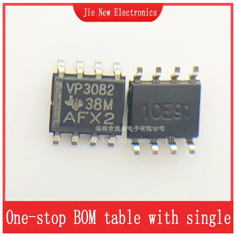 10PCS SN65HVD3082EDR SOP8 VP3082 New home furnishings supplies integrated circuit