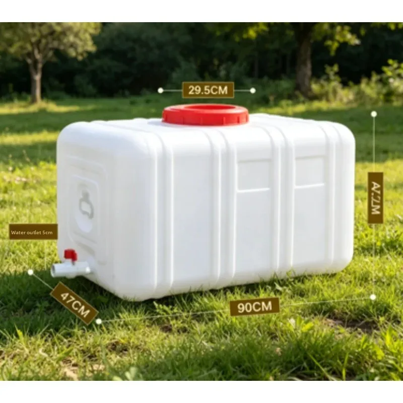 ถังเก็บน้ำพลาสติกแนวนอนขนาด 20 - Food Storage Reserve บทวิจารณ์และราคา