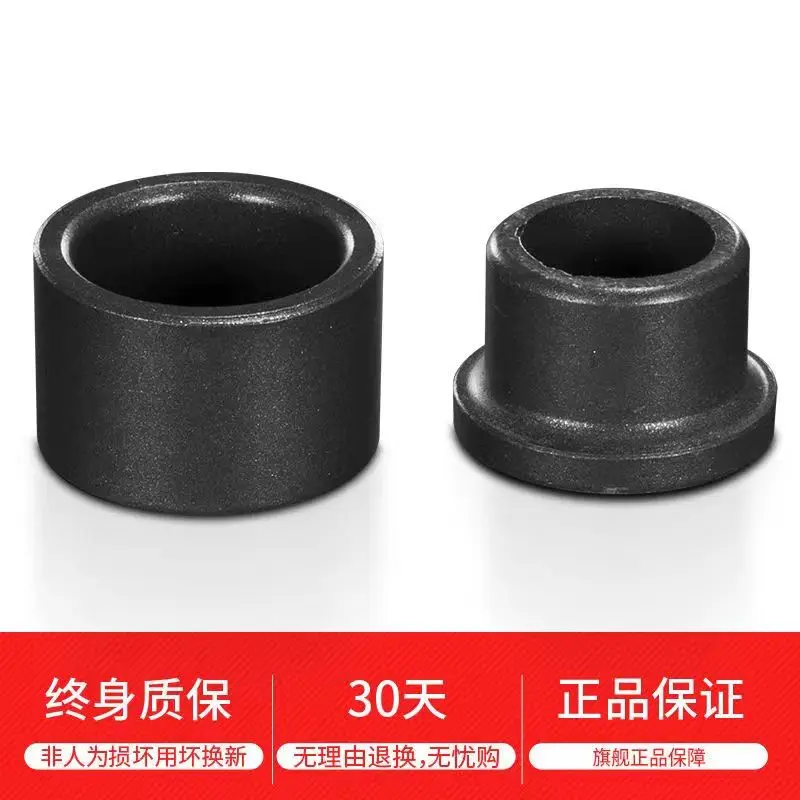 Hot Melter Mold Head PPR Household Hot Melter Big Gold Paint Mold Head Heat Capacitor Water Pipe Welding Machine Welding Connect