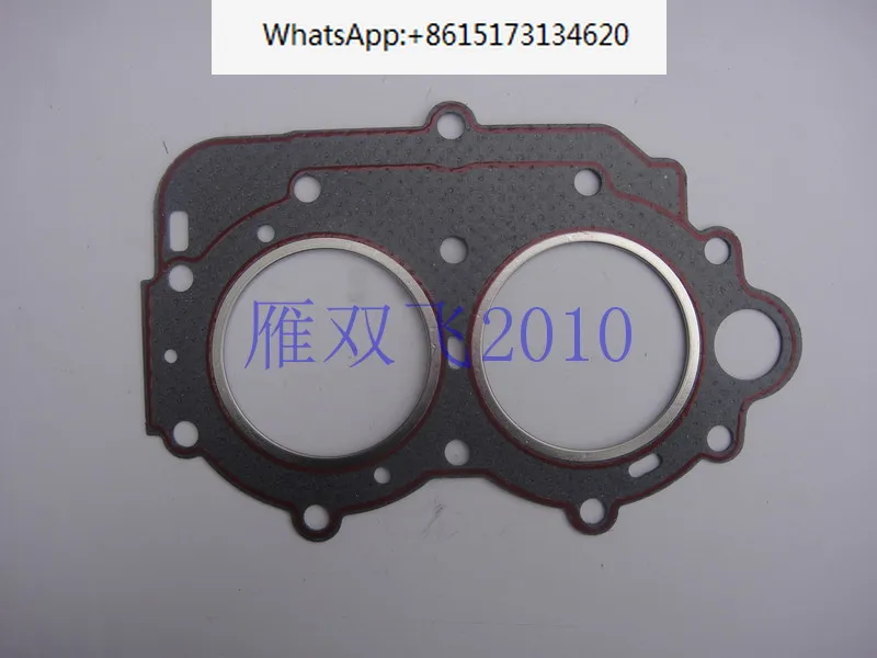 Paper gasket for the cylinder head cover of the 2-stroke 15 horsepower 9.9 engine of the outboard engine of the marine engine