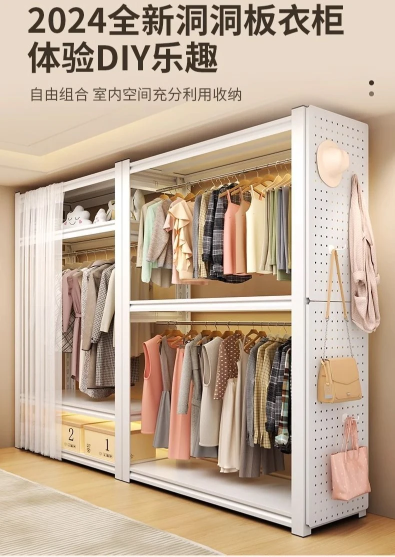 Cabide simples para quarto, cortina com buraco inteiro grátis, guarda-roupa simples, cabide de aço