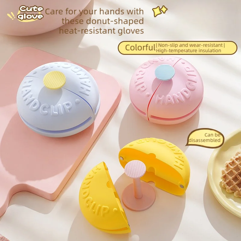 Donut Silicone Heat Resistant Oven Mitts Seamless Wall Mount Anti-scald Kitchen Gloves for Pot Pan Baking Cooking Pot Holders