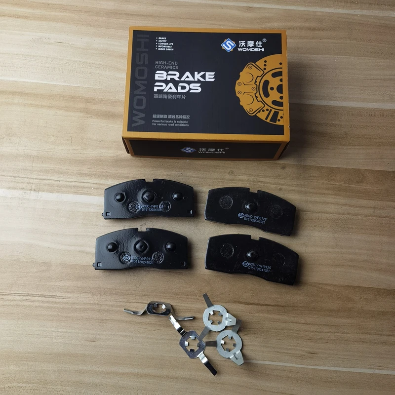 Brake Pad for Lifan 320