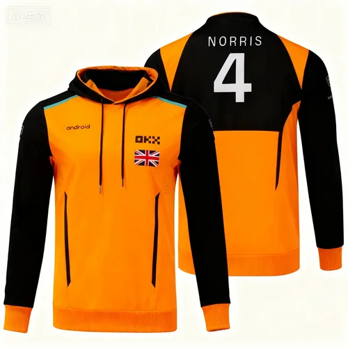 Imagen 2 del producto Traje de otoño e invierno de F1 2025, camisa de capucha de carreras deportivas al aire libre conducida por Lando Norris