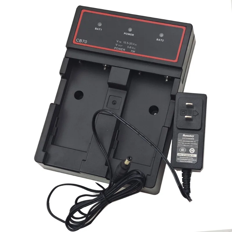 

(Direct charger) CB70 battery charger, black, for battery BT24IK BT06K BT27IK-