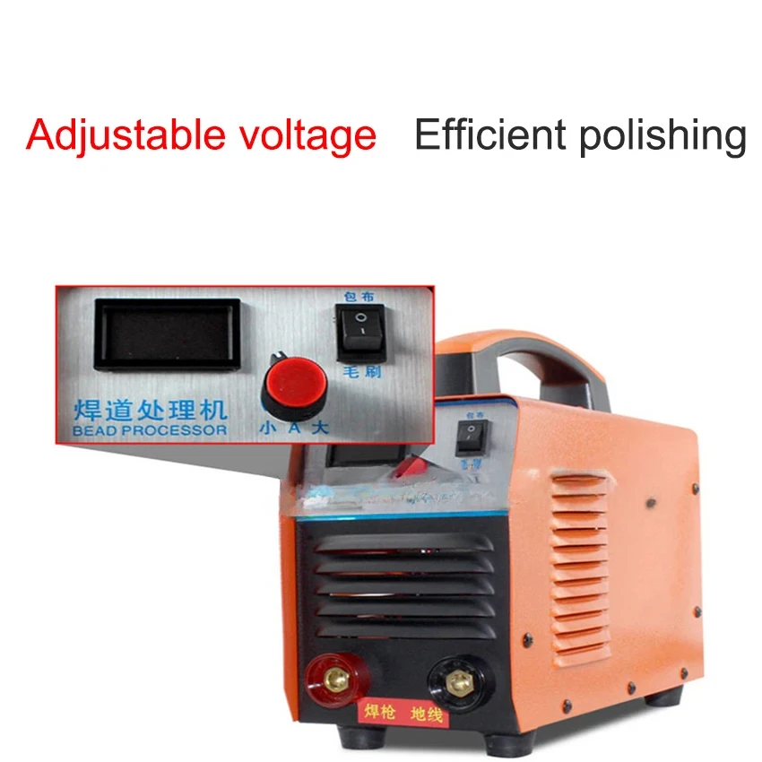 Stainless Steel Weld Bead Processor Brush Electrolytic Polishing Machine Argon Arc Welding Seam Cleaning Machine 220V