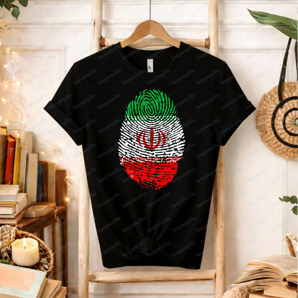 

It’s in My DNA Iran Flag Fingerprint Iranian Pride Persian Heritage Graphic Tee, Boho Iranian Pride Shirt Women Men Cotton Tee