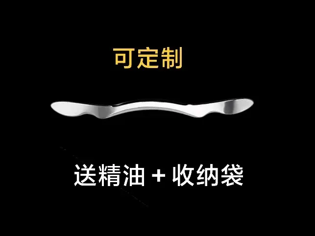 Weighted M-knife Fascia Knife Scratch Muscle Relaxation Muscle Relaxation Thigh Fitness Therapy Trapezius Muscle