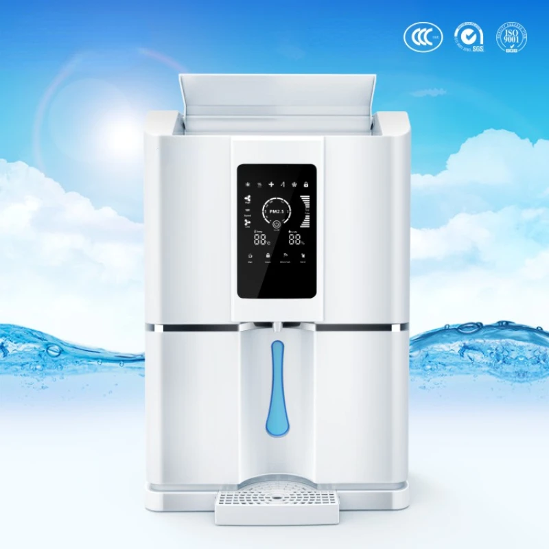 

New water technology drinking water from air humidity 20Liters per day