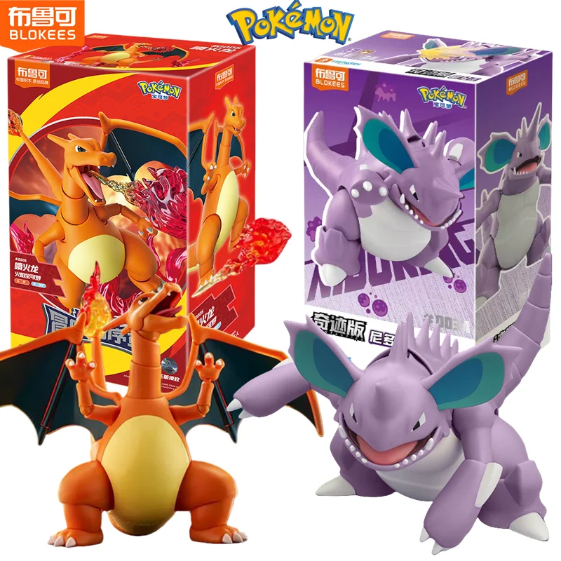 spot-original-blokees-pokemon-charizard-nidoking-pocket-monster-action-figure-anime-collection-doll-assembly-toys-birthday-gifts