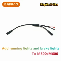 E-BIKE BAFANG M500 M600 G520 G521 Torque central motor speed sensor adapter cable 25CM central motor 6V tail light line