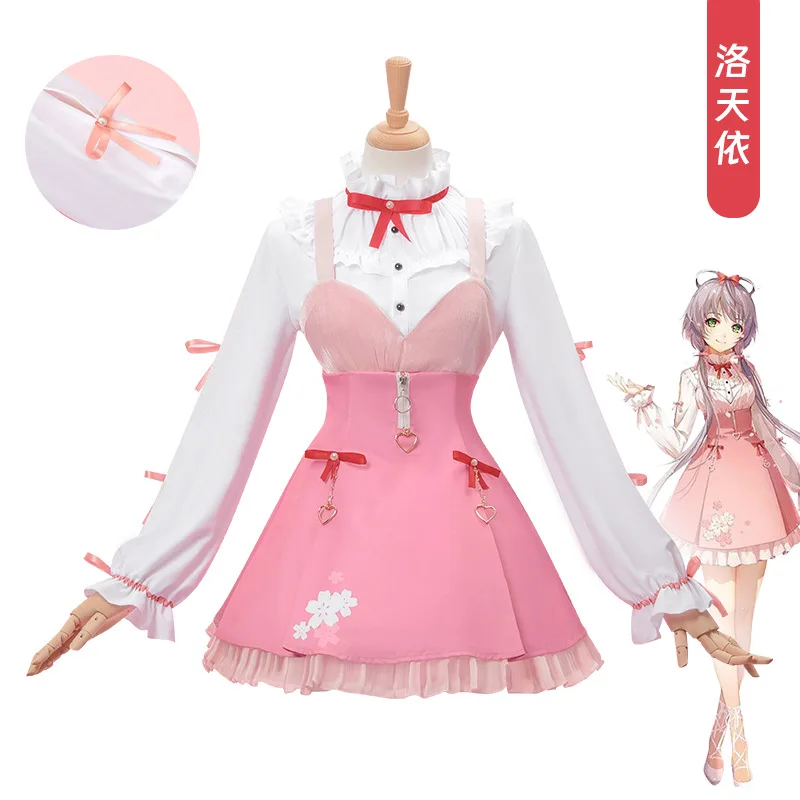 

Vtuber Luo Tianyi Cosplay Costume Luo Tianyi Pink Princess Lolita Dress Anime Outfits Prop Suits Role-play Adult Women Dress