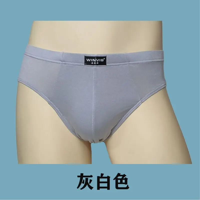 4-пакет мужского нижнего белья, трусы из модала, смесь бамбука, мягкий, сексуальный, удобный, эластичный, эластичный, дышащий, влажный, без езды
