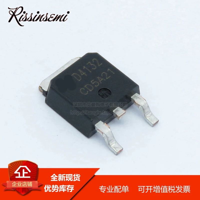 50pcs AOD4132 D4132 TO-252 85A 30V MOSFET New in Stock