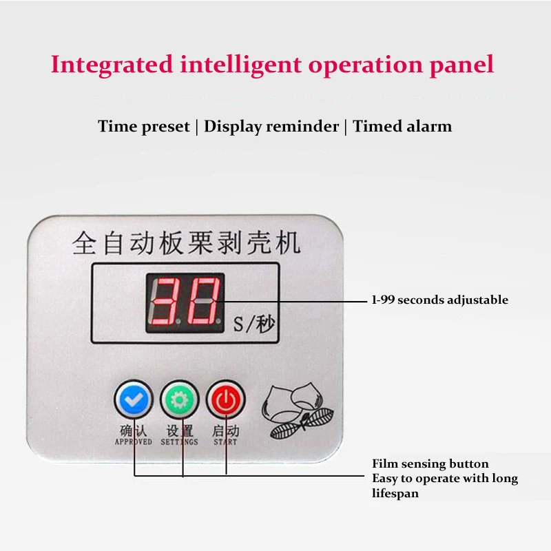 Sgusciatrice per castagne commerciale Pelapatate automatico intelligente per castagne Pelapatate per castagne