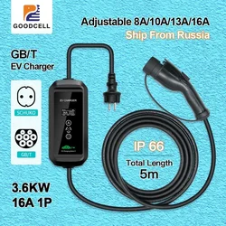 Carregador portátil EV, GBT Padrão, 16A, impermeável, GBT Plug, Cabo de carregamento EVSE, Tipo 1, SAE J1772, Controlador Wallbox, 3.6kW