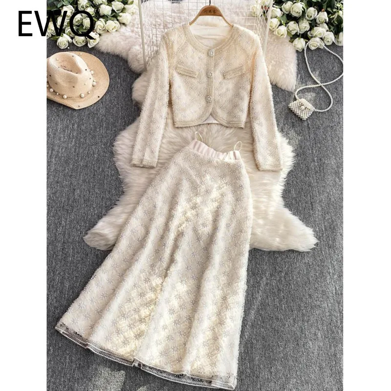 EWQ Luxurious Women's Evening Dress Pearls Short Coat And Loose Skirts Temperament Female 2 Piece Set 2024 Winter New 27X2108