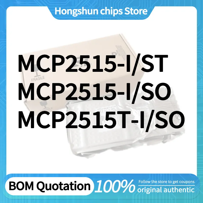 

MCP2515 MCP2515T-I/SO -I/ST Standard version