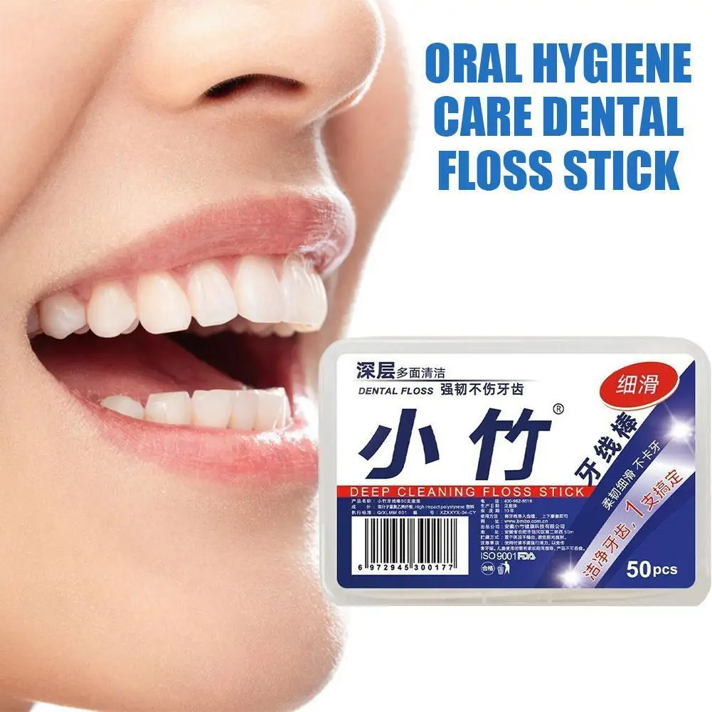 

50pcs/box Interdental Brush Dental Floss Oral Hygiene Tooth Clean Stick Teeth Picks Disposable Bamboo Charcoal Teeth Stick Oral
