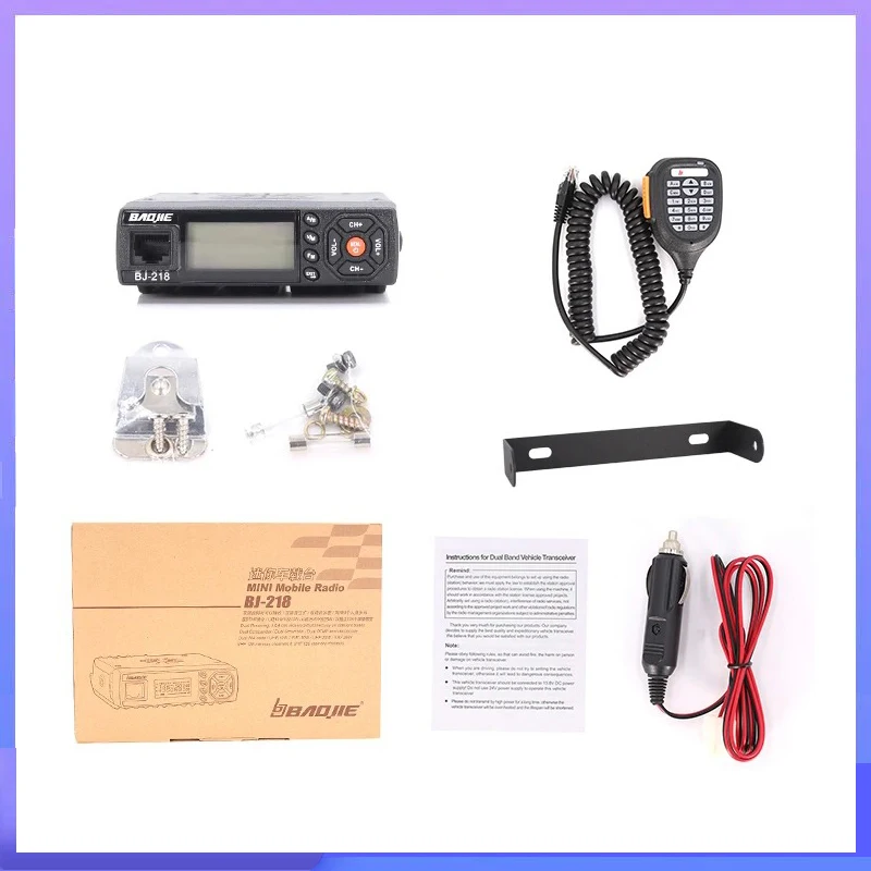 BAOJIE BJ-218 25W Car Walkie Talkie  Professional Mobile Station 136-174MHz 400-470MHz Dual Band128 Channels DTMF FM Radio